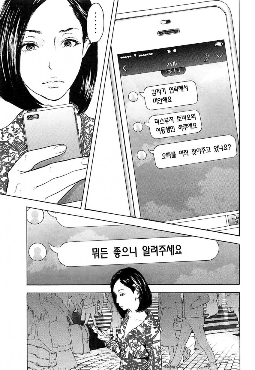 17343815973201.jpeg
