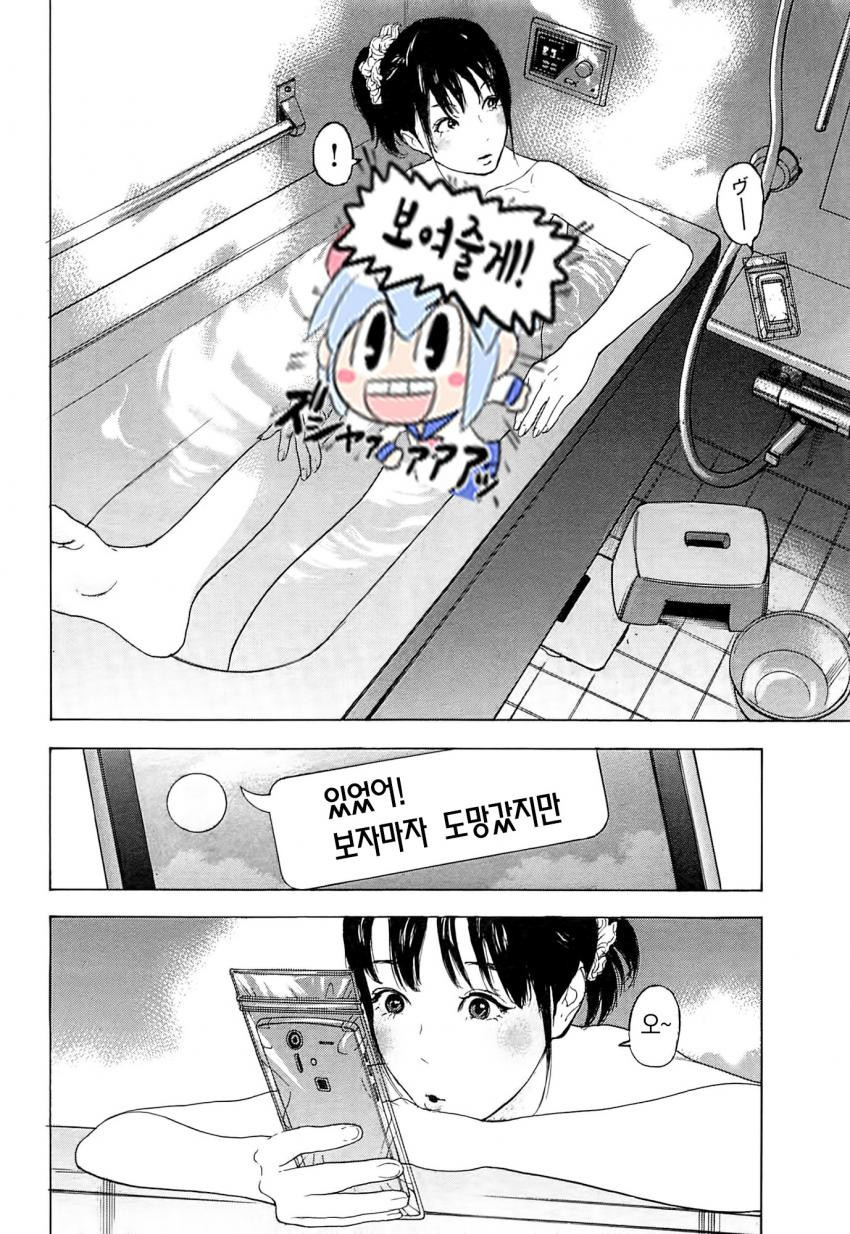 17343815977296.jpeg