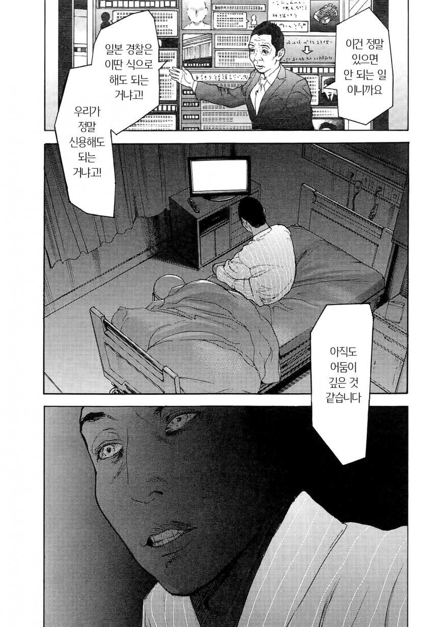 17343816156562.jpeg