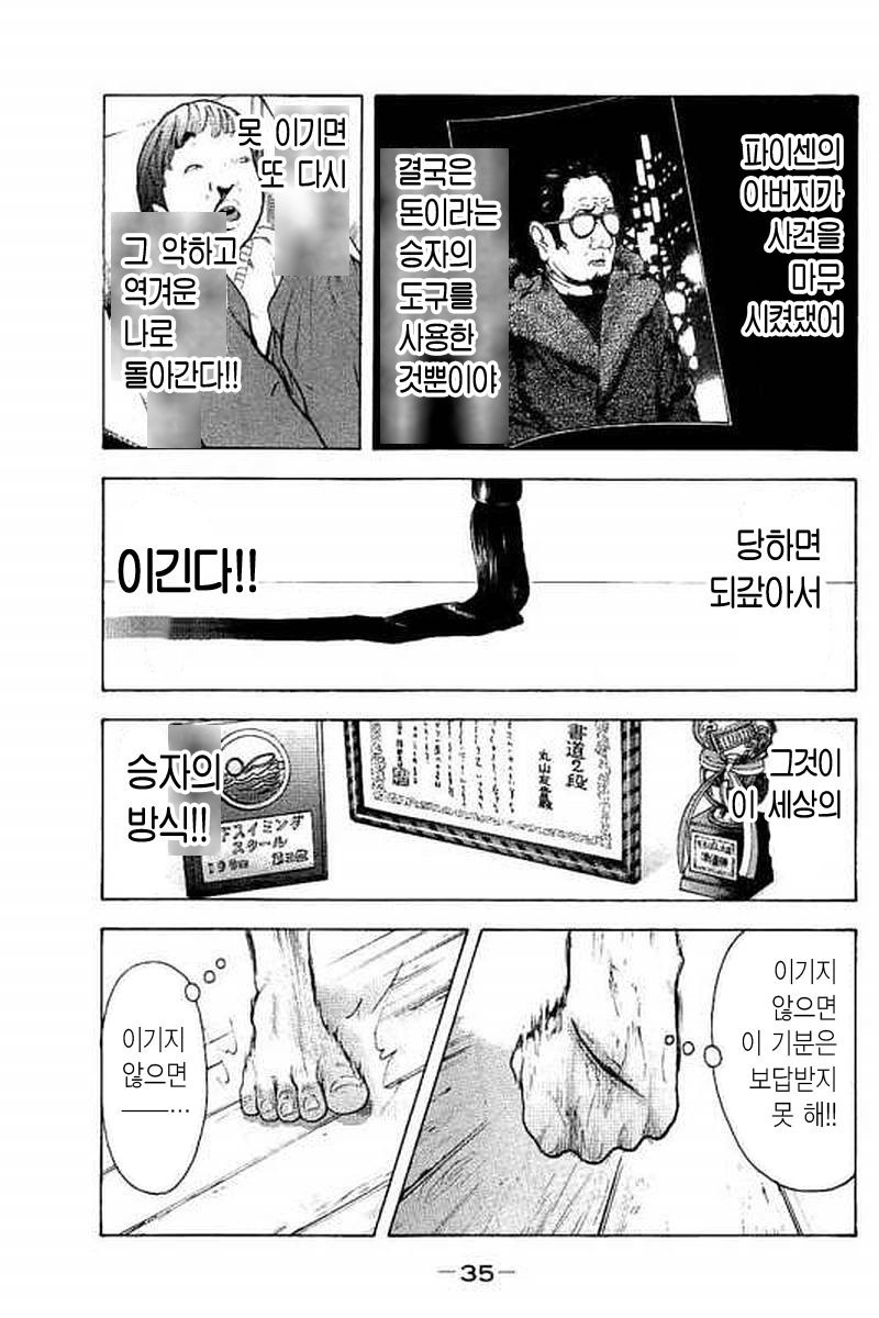 1734381787947.jpeg