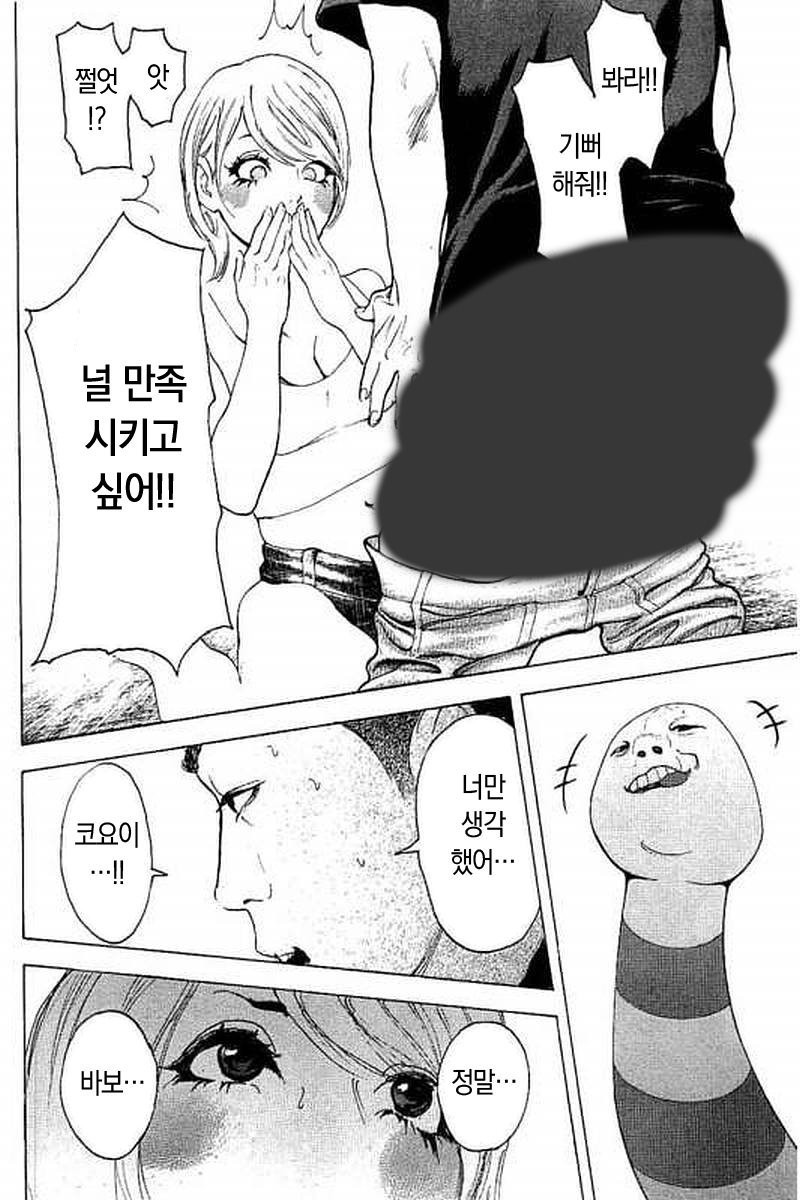 17343818027946.jpeg