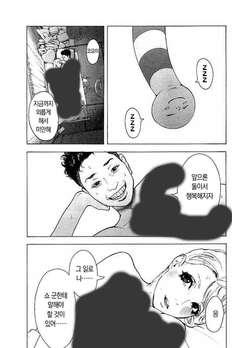17343818039635.jpeg