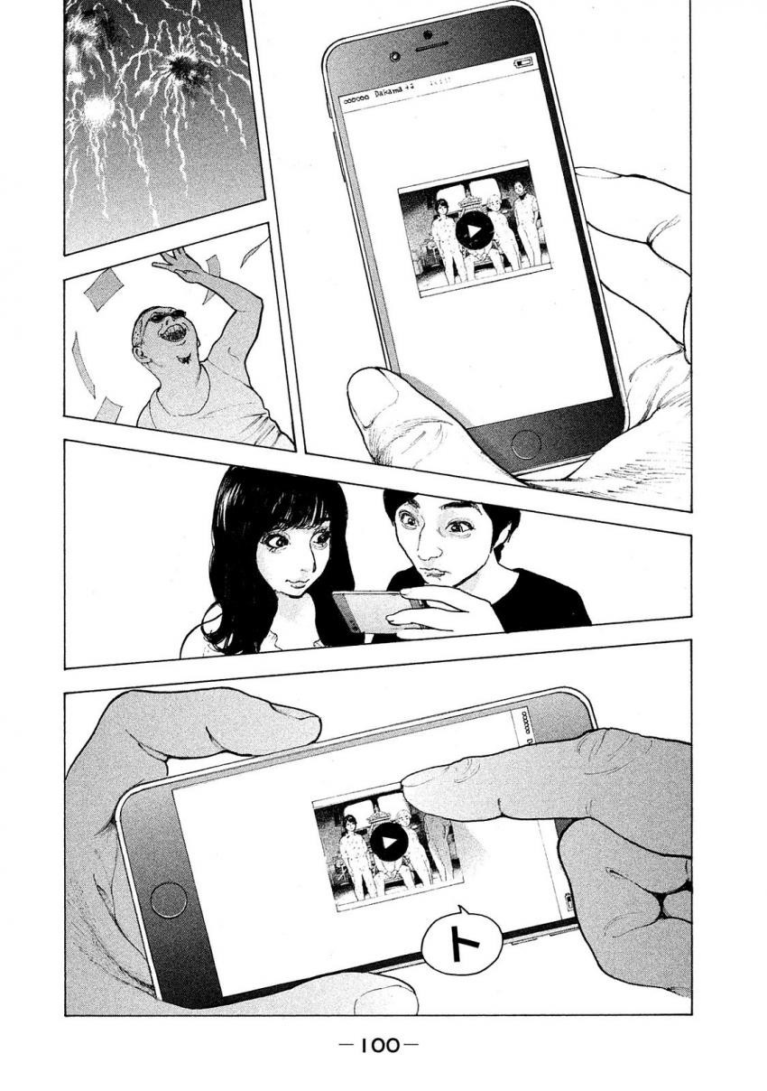 17343819110663.jpeg
