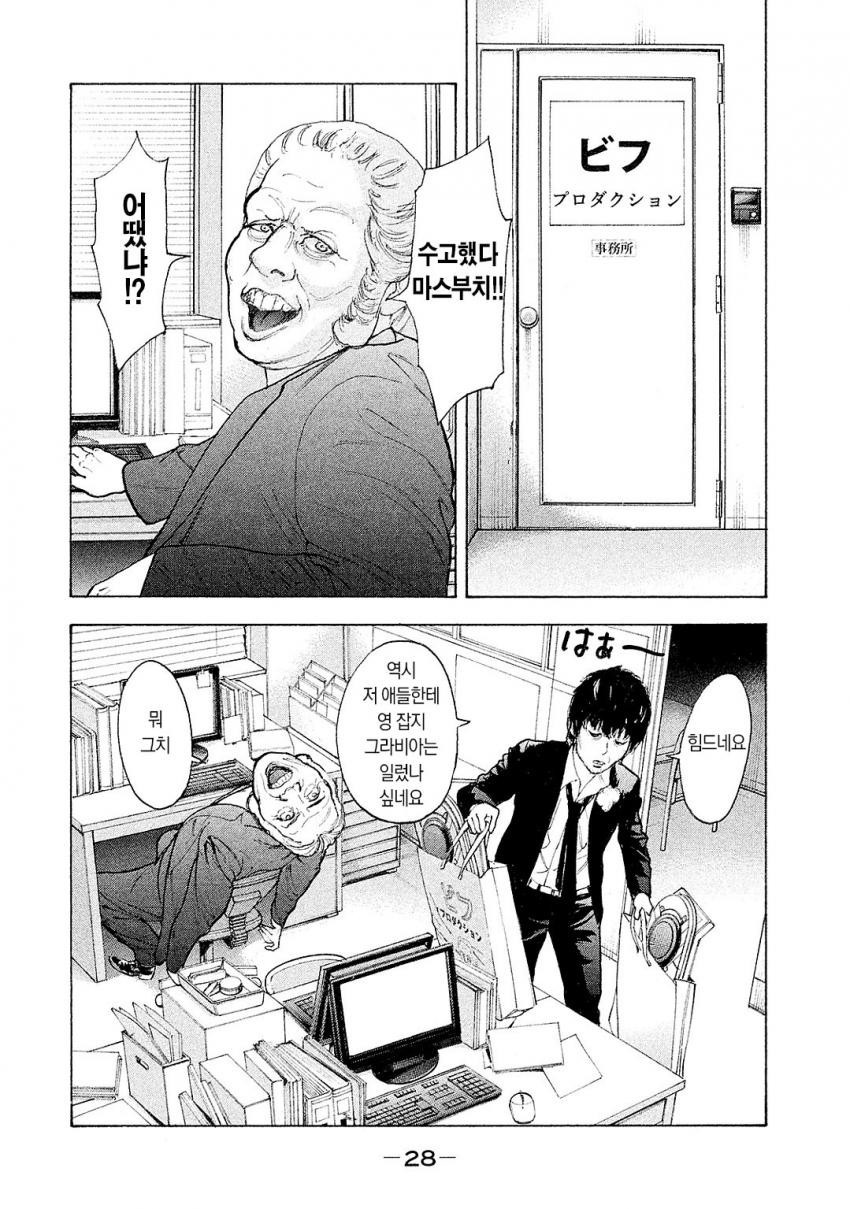17343819648745.jpeg