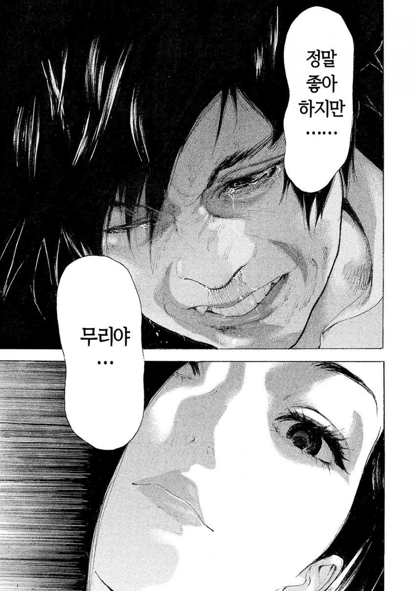 17343819844754.jpeg