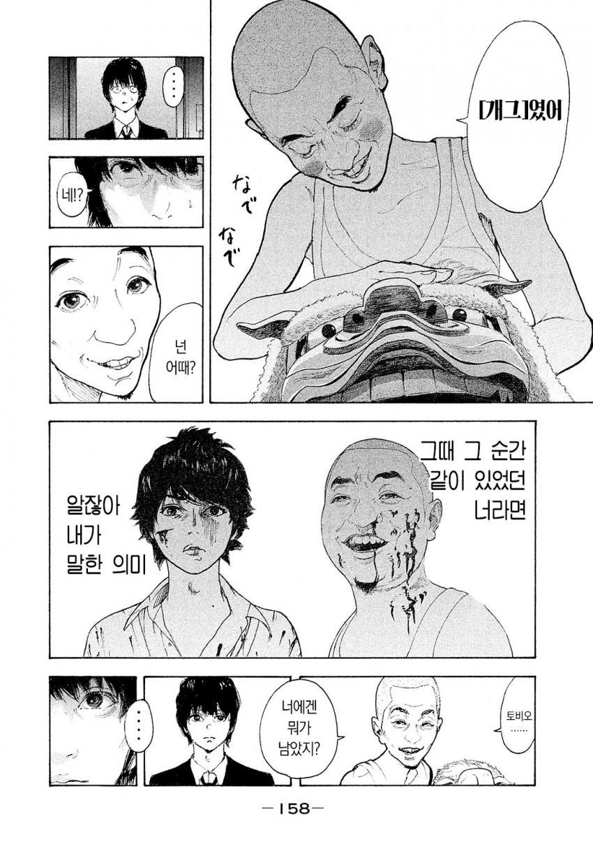 1734382028528.jpeg