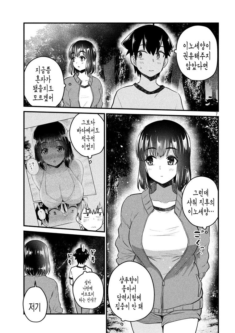 17343823038568.jpg