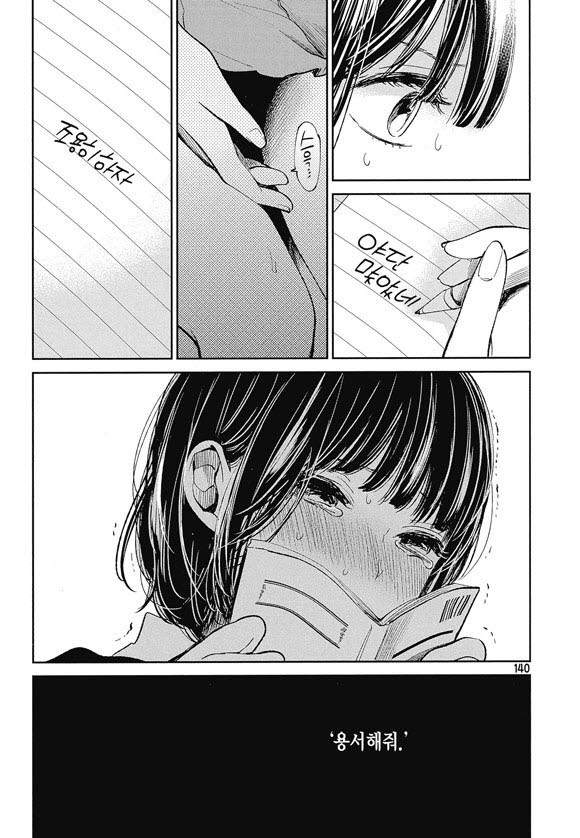 17343826974811.jpg