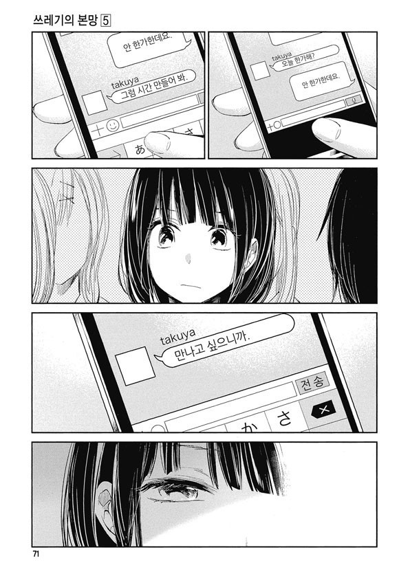 1734382738679.jpg