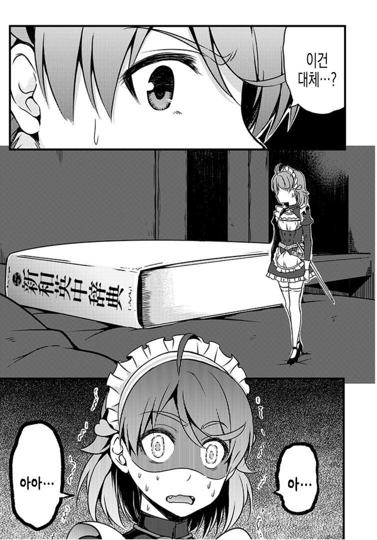 17343829524268.jpg