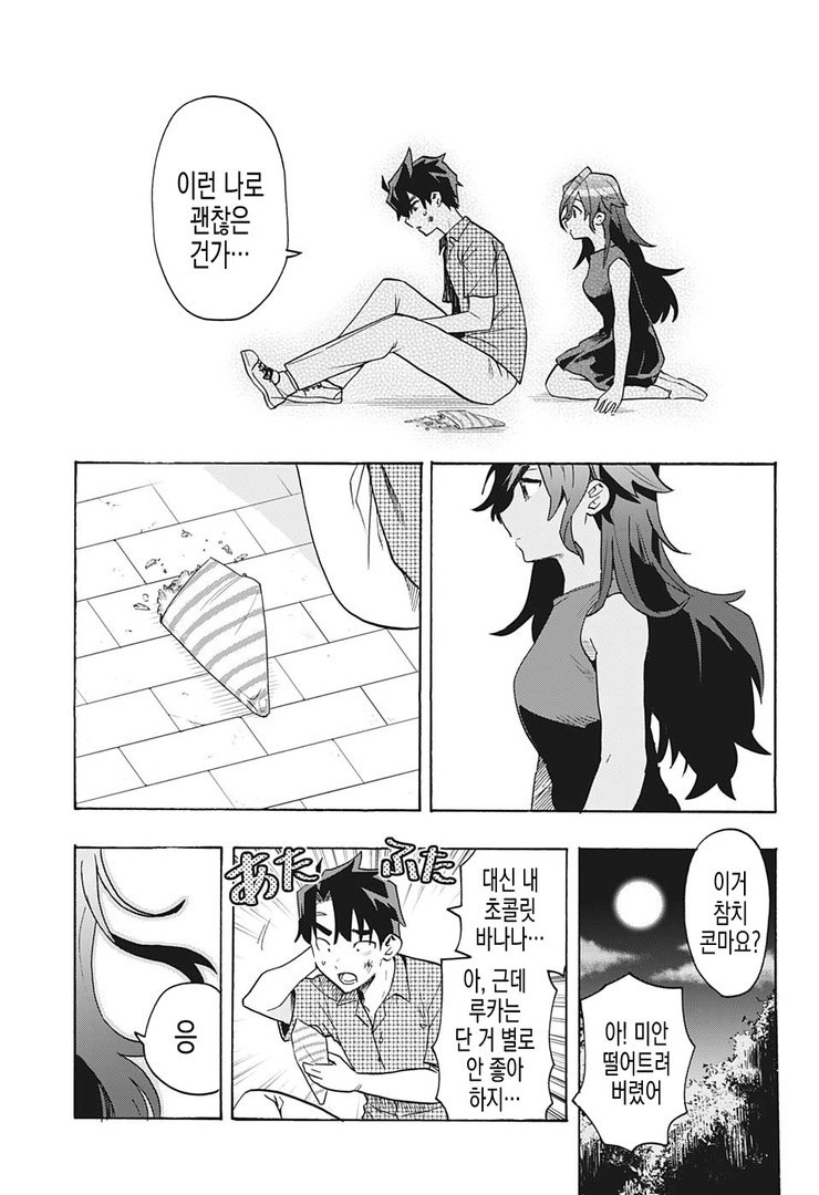 17343832102569.jpg