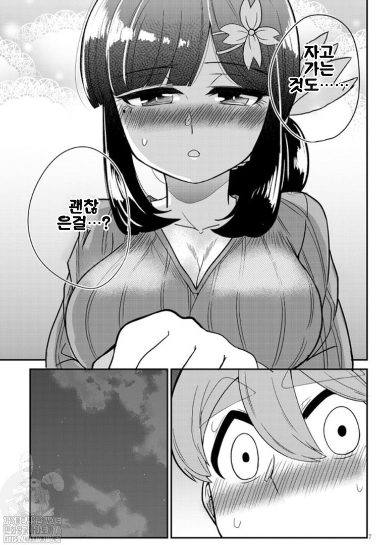 17343851305782.jpg