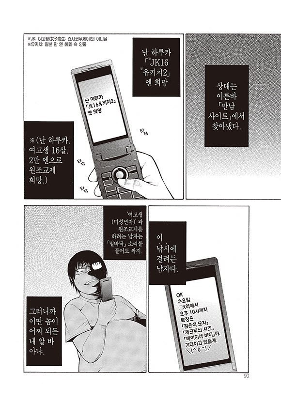 17343853437352.jpg