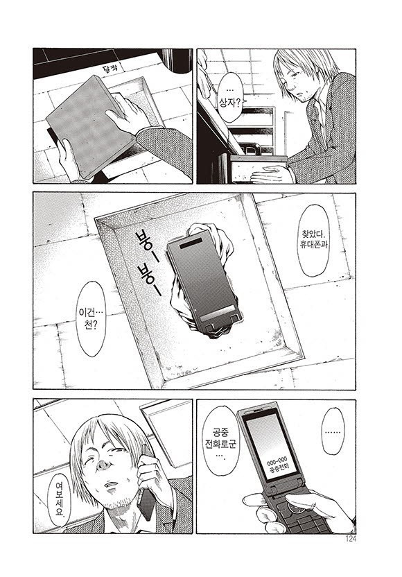 17343854422201.jpg