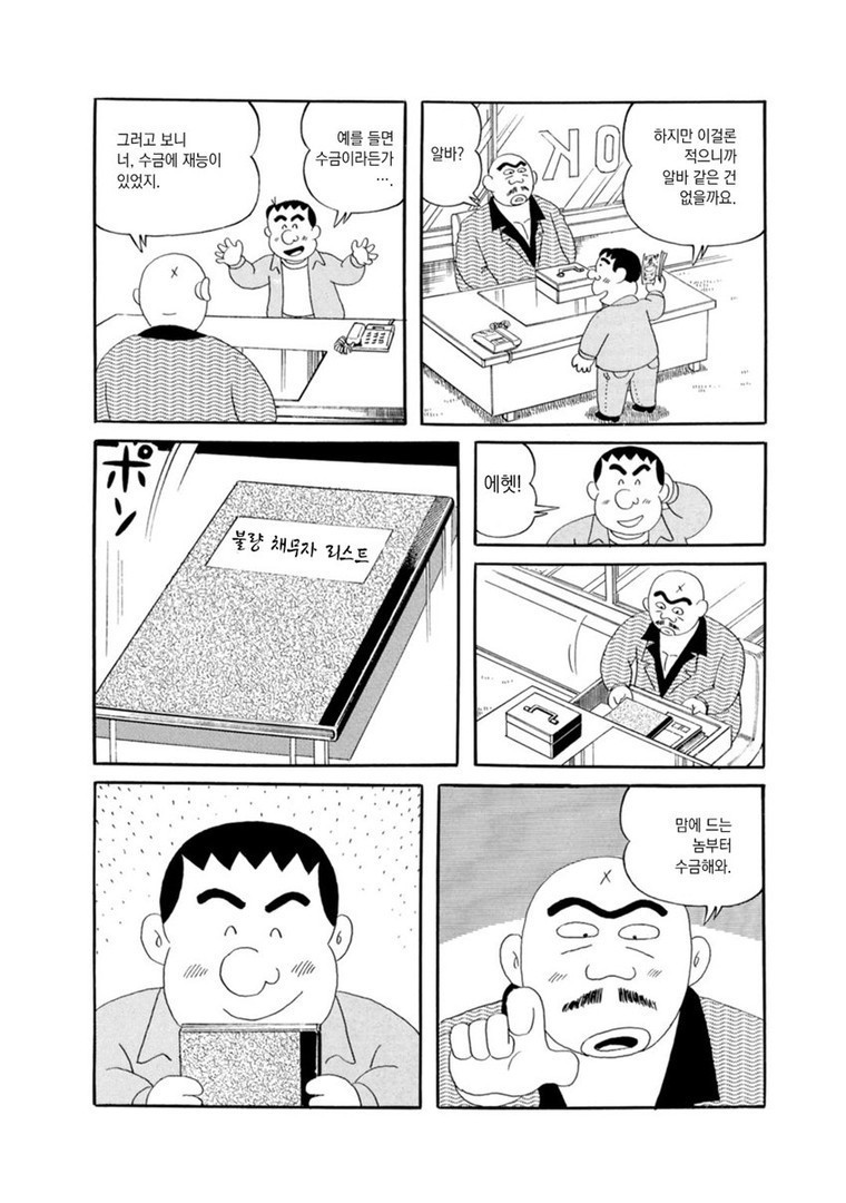 17343860376514.jpeg