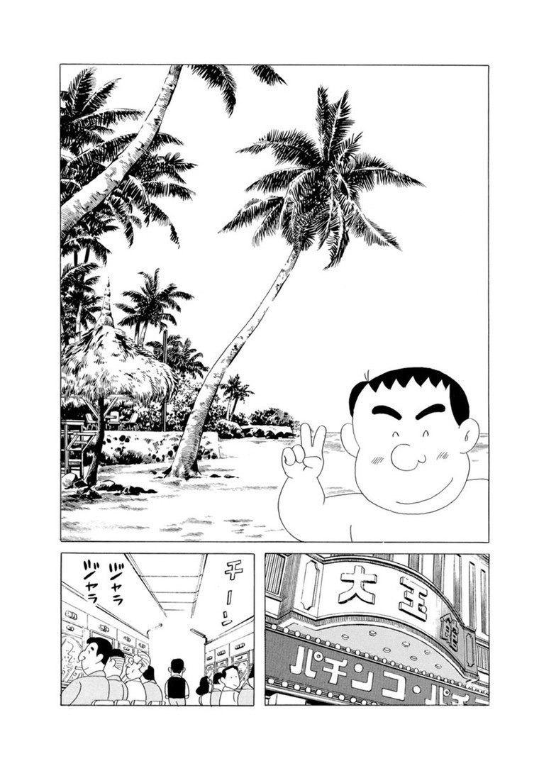 17343860918373.jpeg