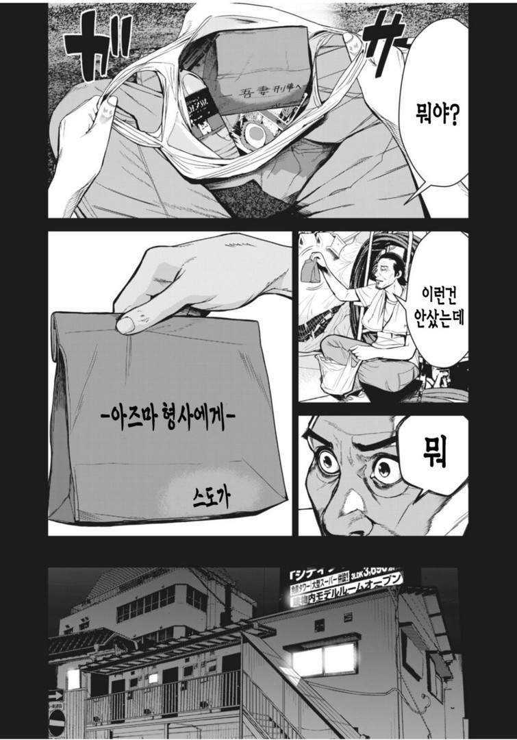 17343865983019.jpg