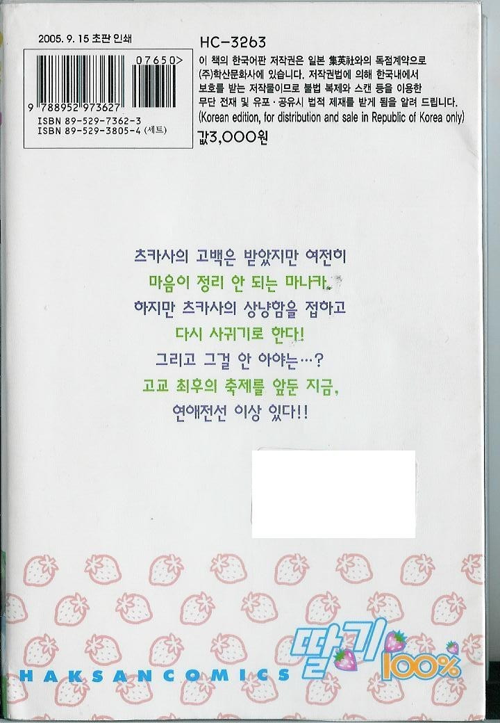 17343880837786.jpg