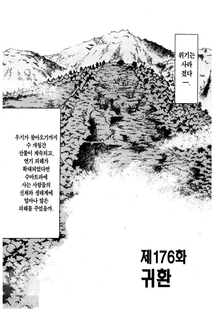 17343902405564.jpg