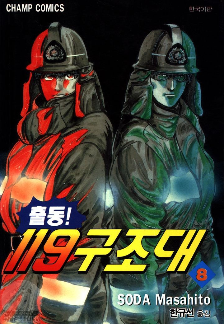 1734389011906.jpg