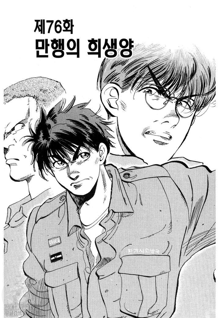 17343891032354.jpg