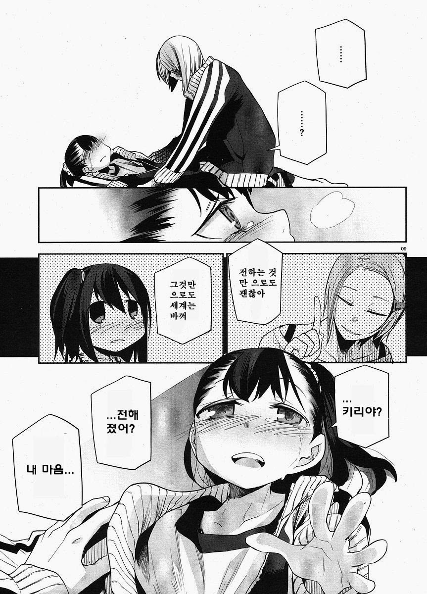 17343907552313.jpg