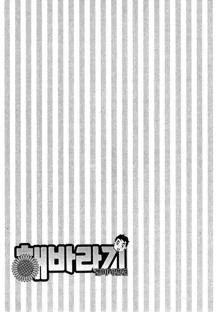 1734391859275.jpg
