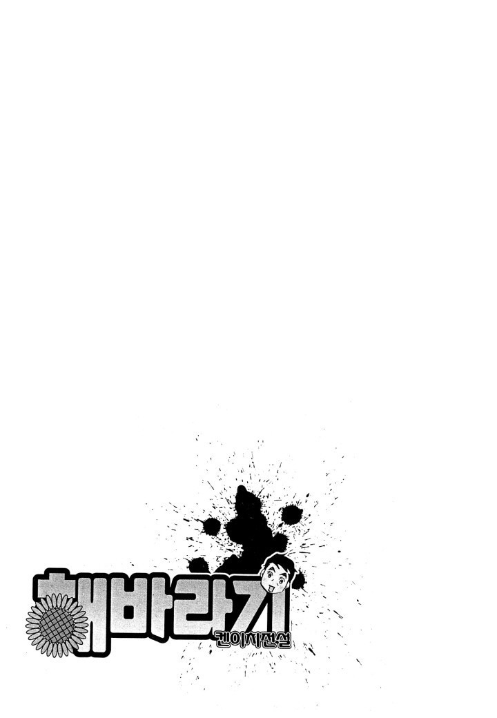 17343918802633.jpg