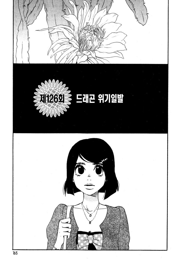17343921843486.jpg
