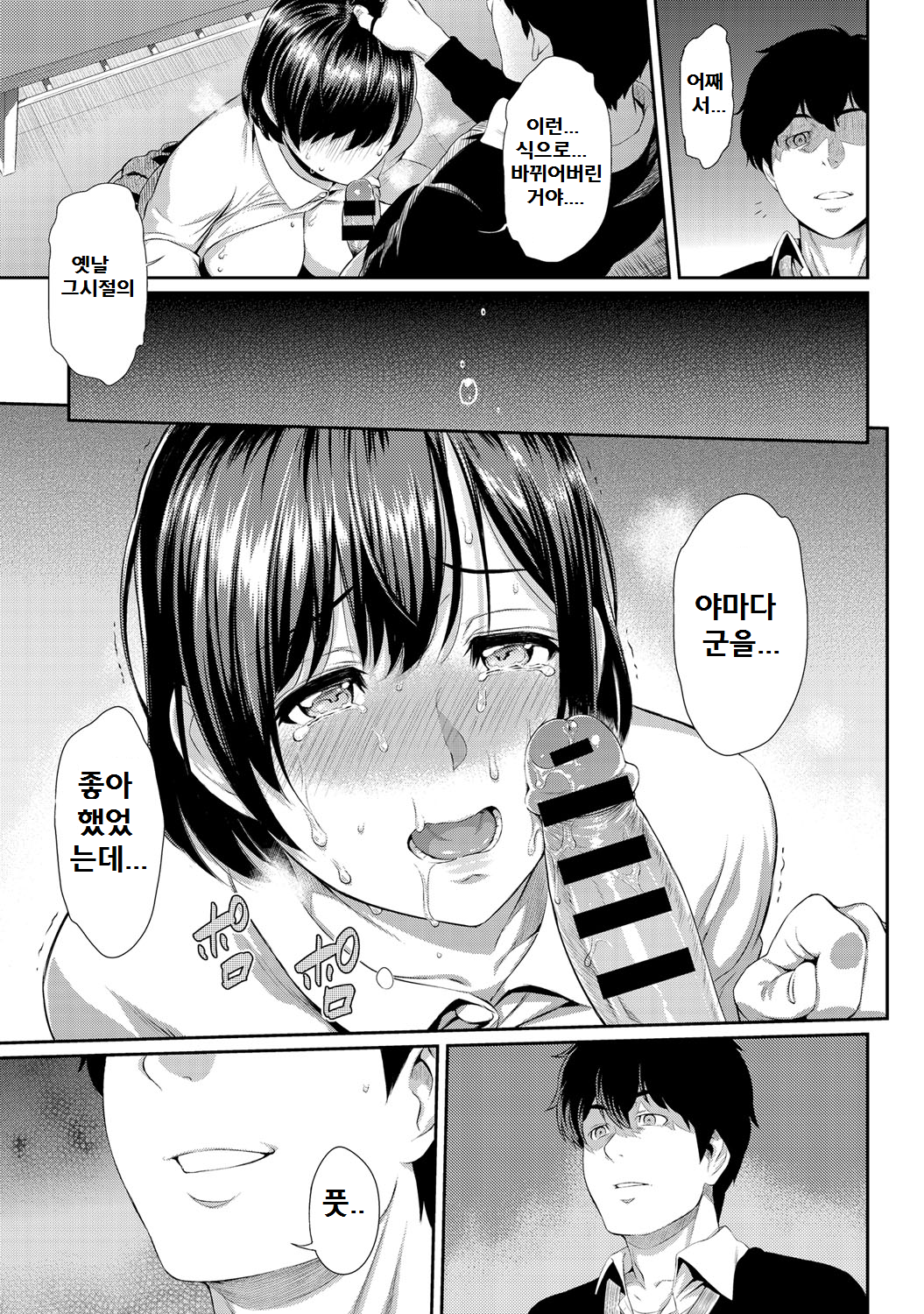 17343945075405.png