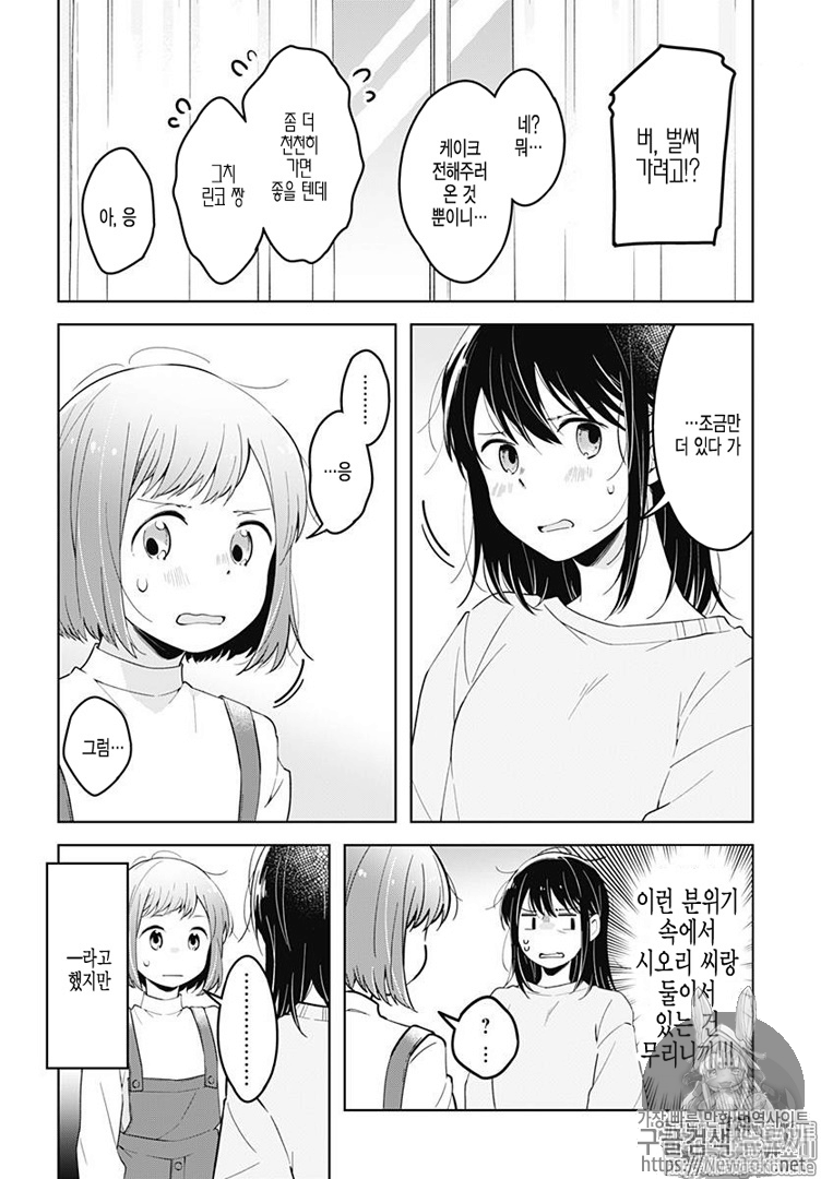 17343949624878.png