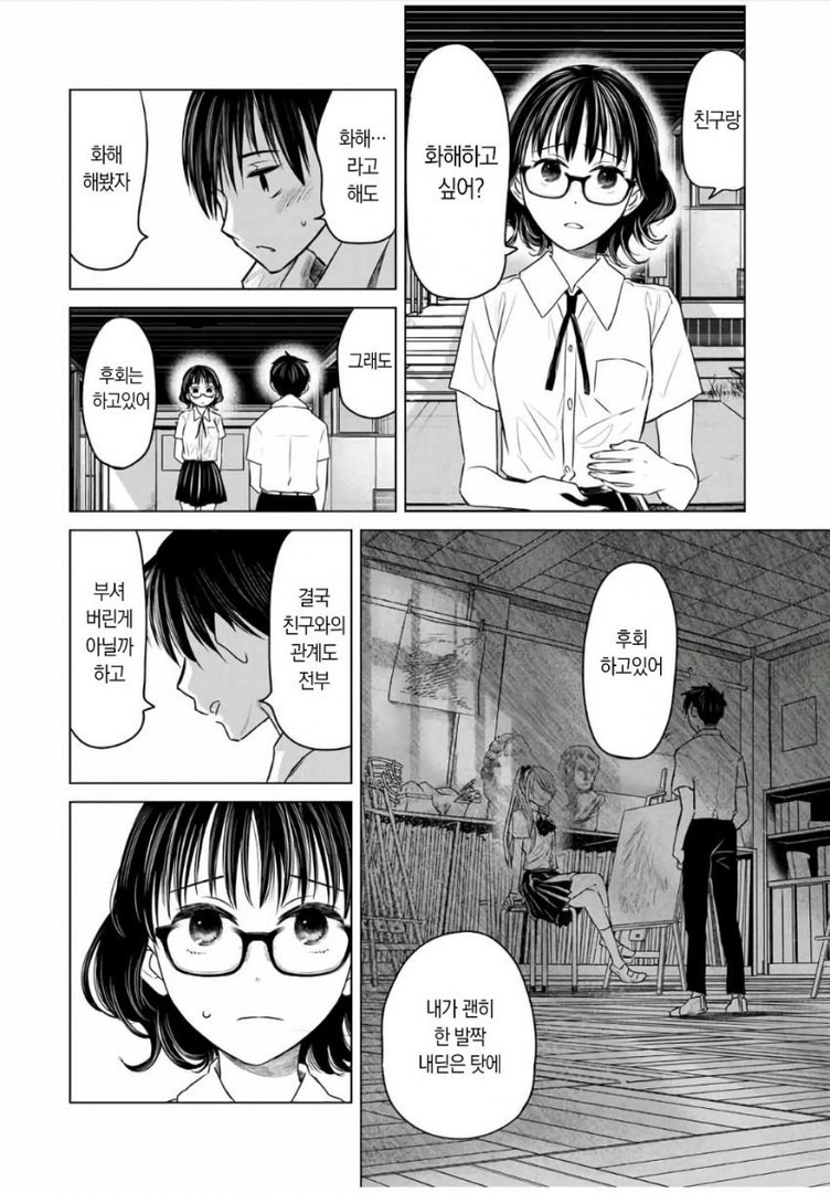 17343951971705.jpeg