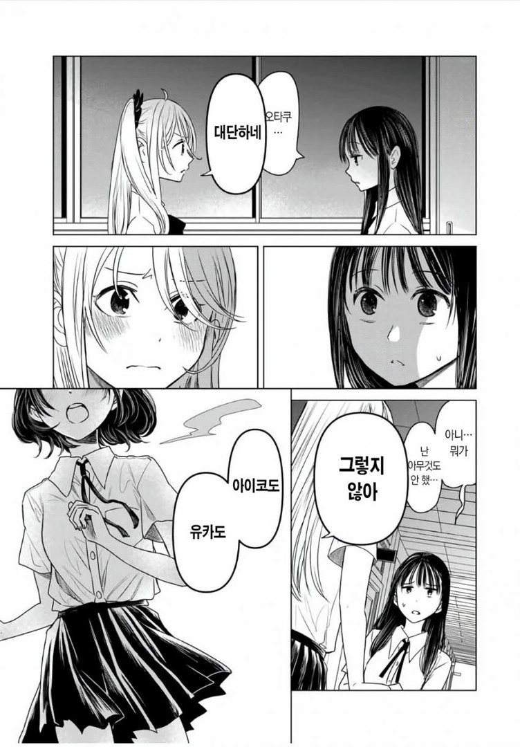 17343952027345.jpeg
