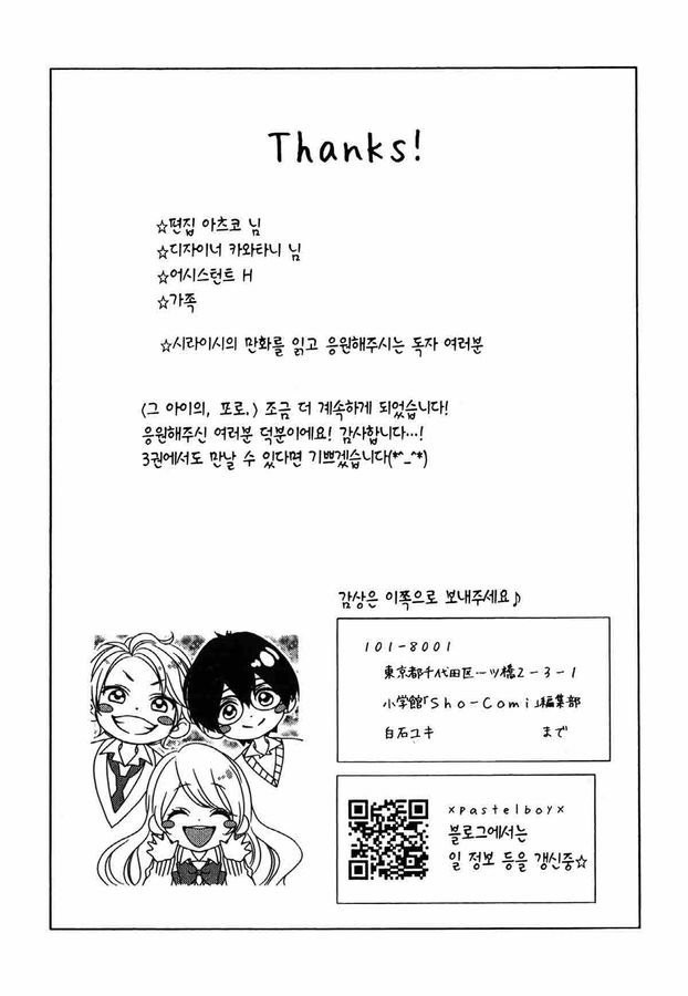 17343962248466.jpg