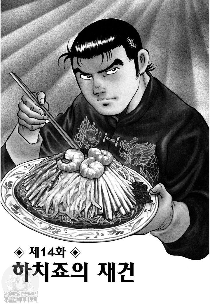17343967632132.jpg
