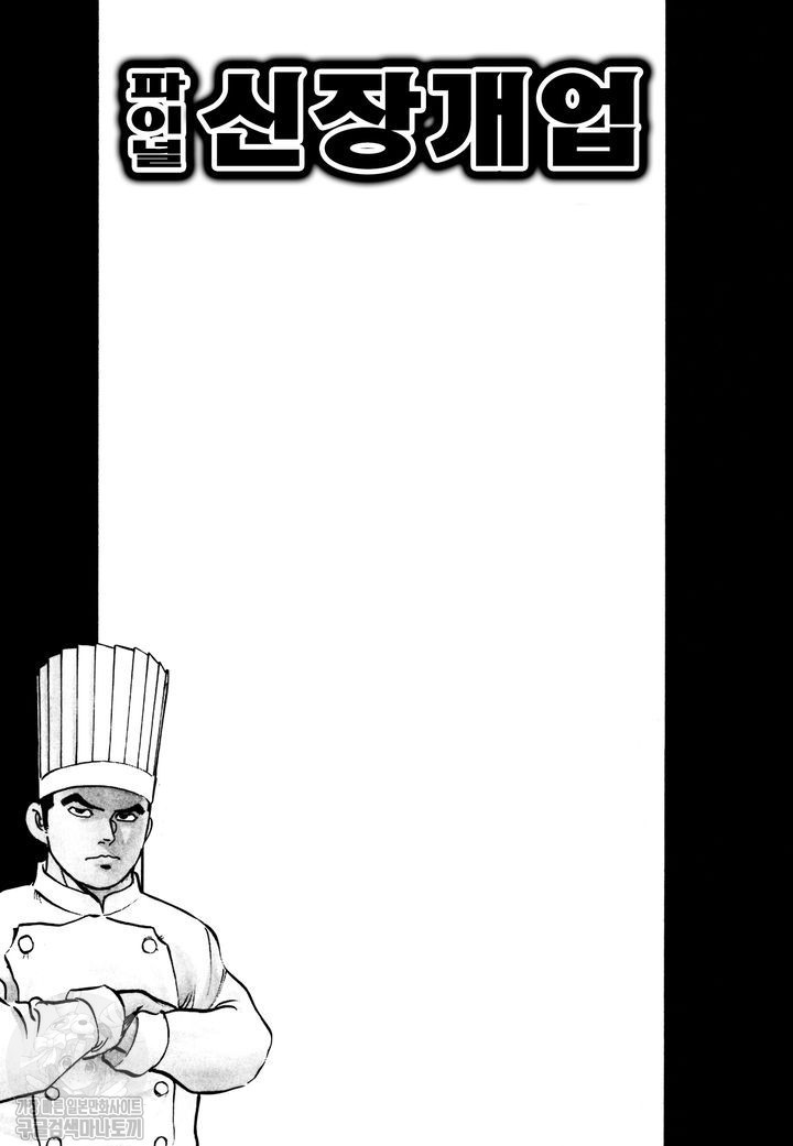 17343967919944.jpg