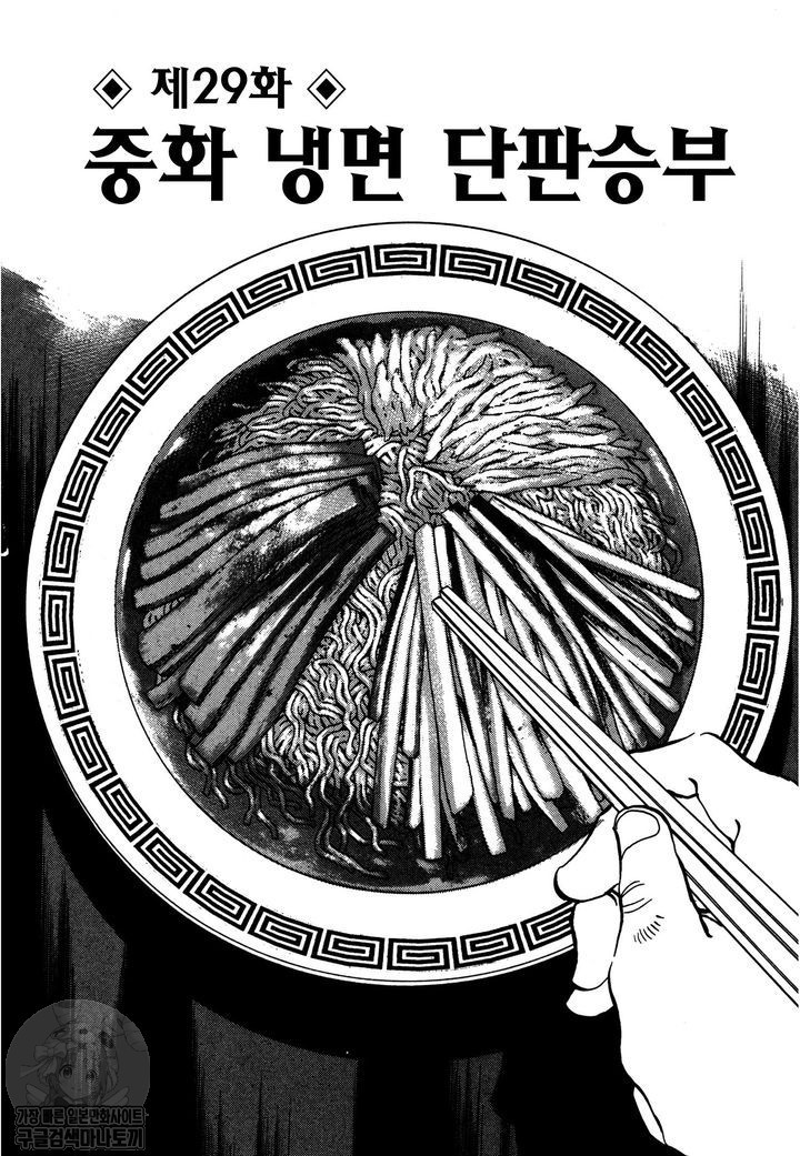 17343969811744.jpg