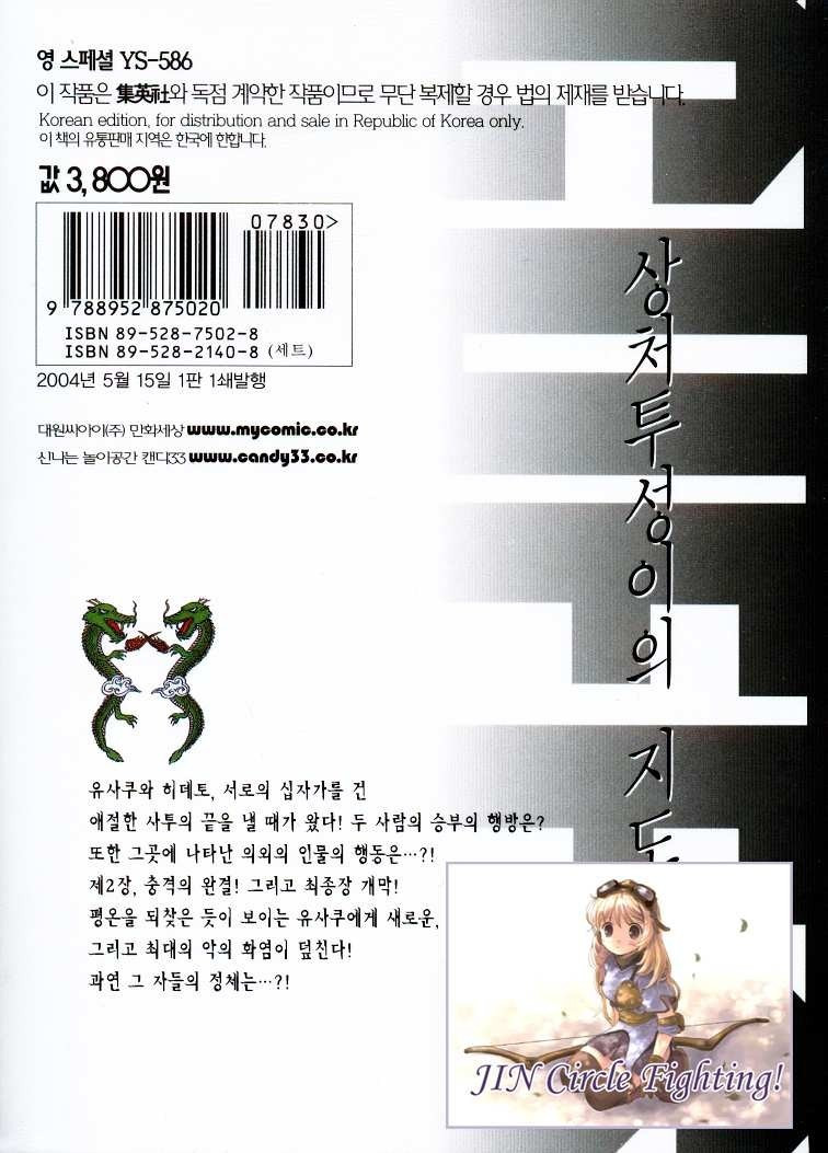 17344000530952.jpg