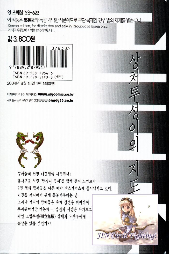 17344001142559.jpg