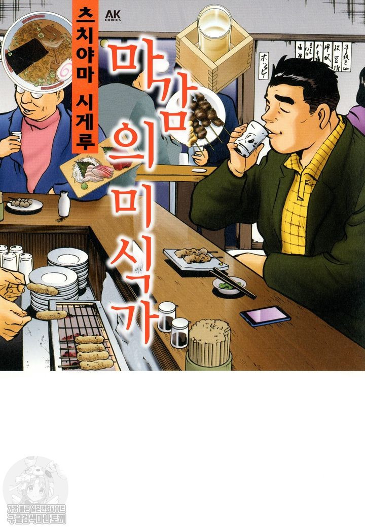 17344004180444.jpg
