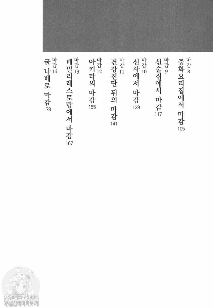 17344004201229.jpg