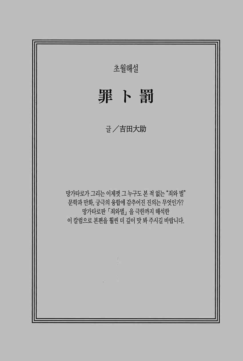 17344007908975.jpg