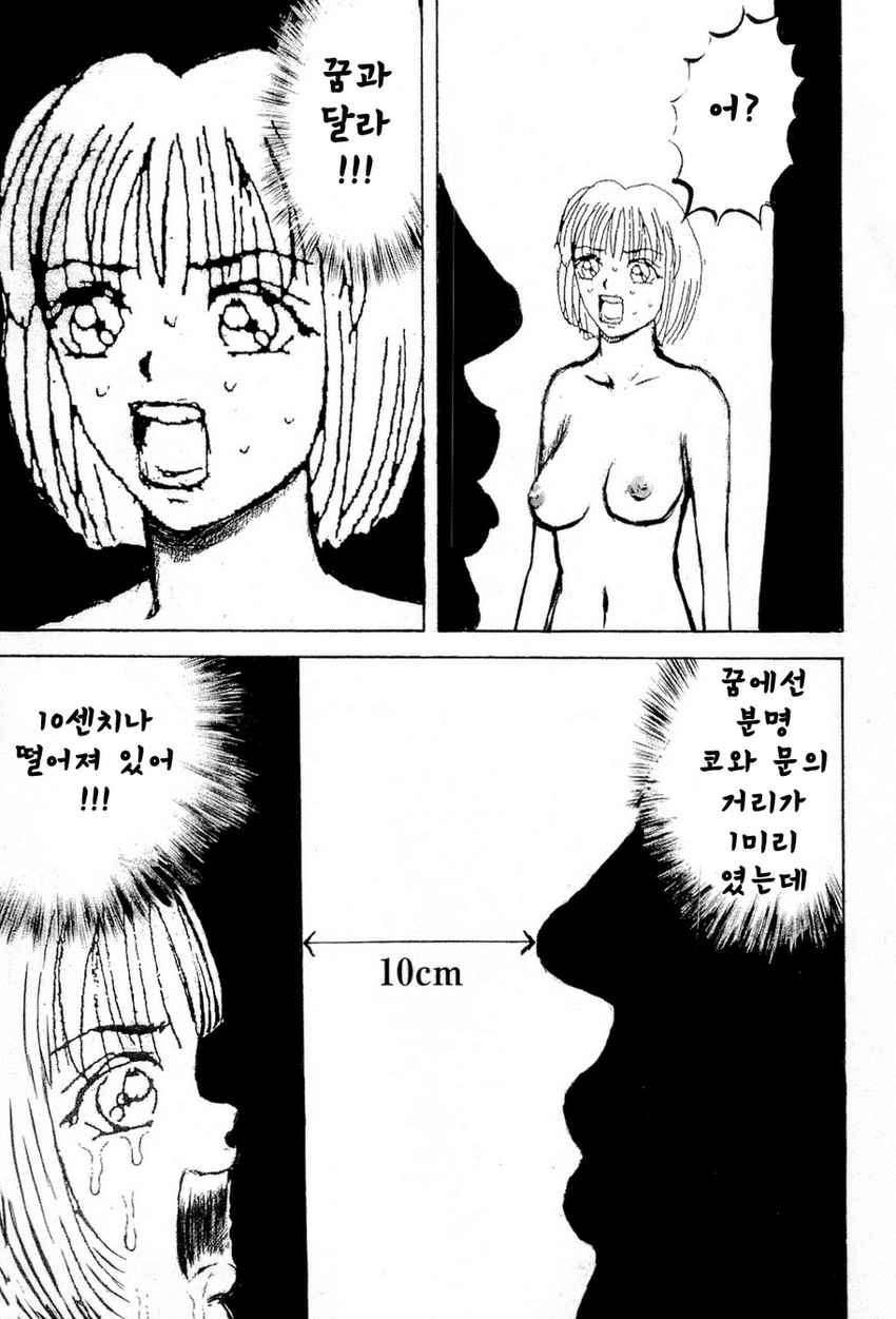 1734400659188.jpg