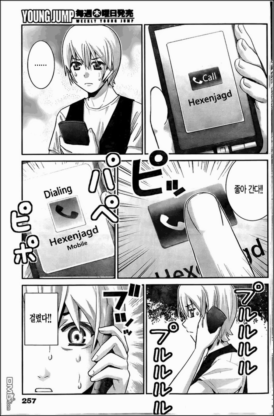 17344047183656.jpg
