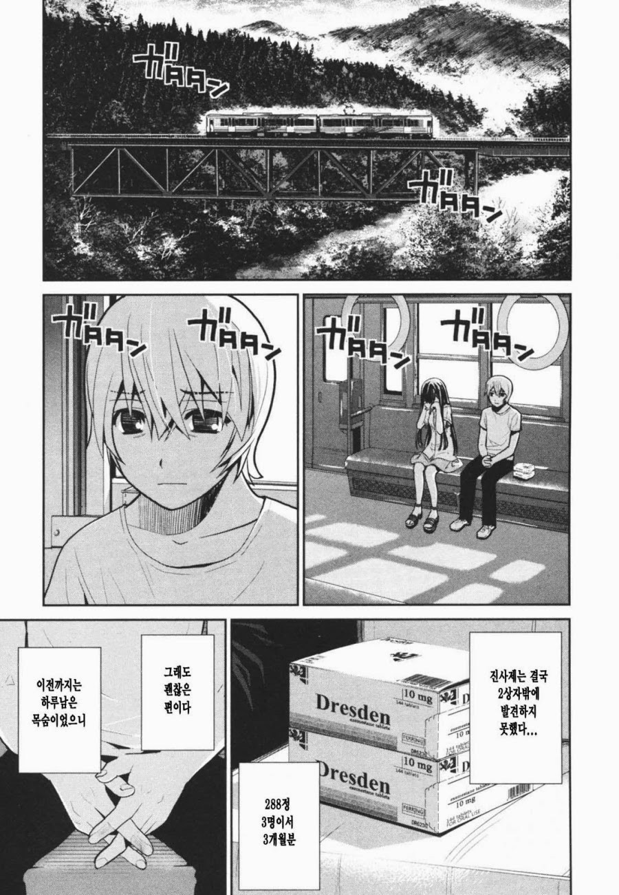 17344042417553.jpg