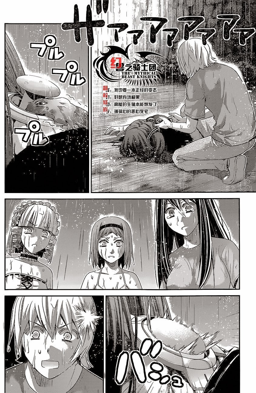 17344054100013.jpg