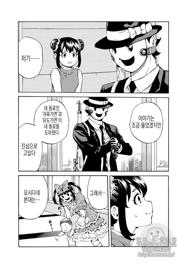 17344077233008.jpg