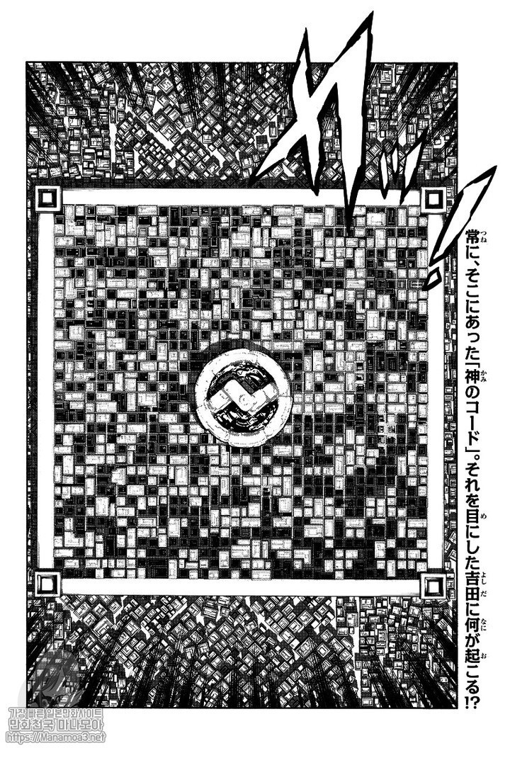 1734408272292.jpg