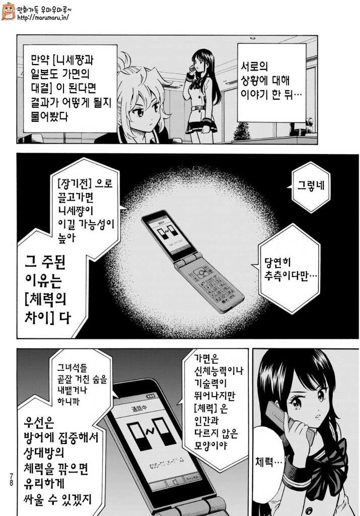 17344065068517.jpg