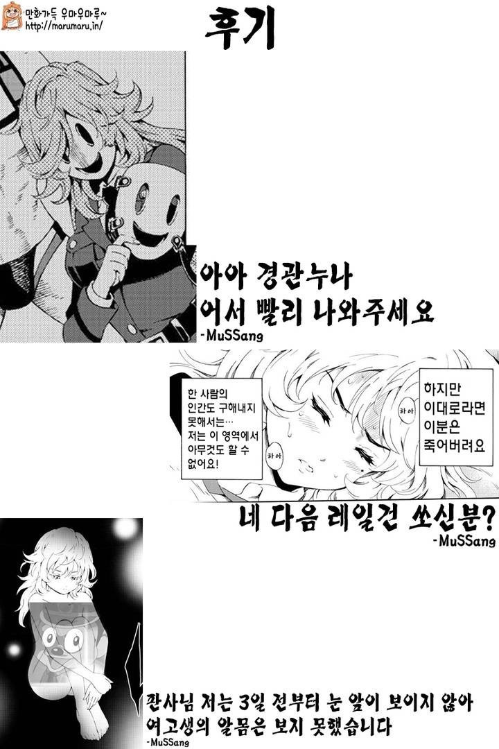 17344067102787.jpg